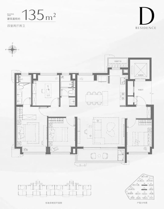 售楼处 招商中旅揽阅发布：楼市爆款!不朽情缘电子游戏【快报】招商中旅揽阅(图7)