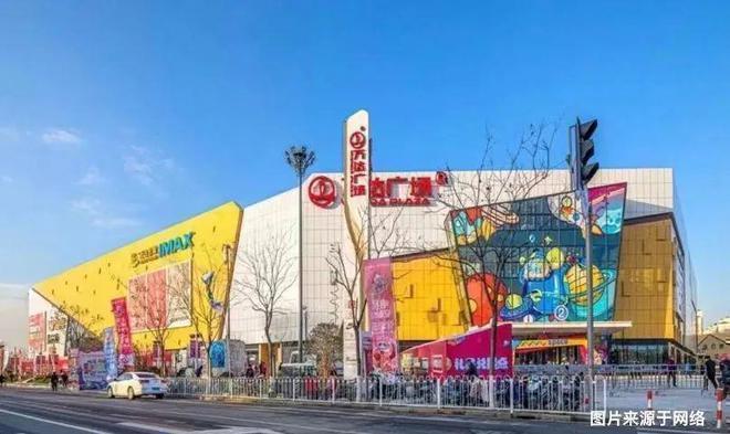 售楼处 招商中旅揽阅发布：楼市爆款!不朽情缘电子游戏【快报】招商中旅揽阅(图9)