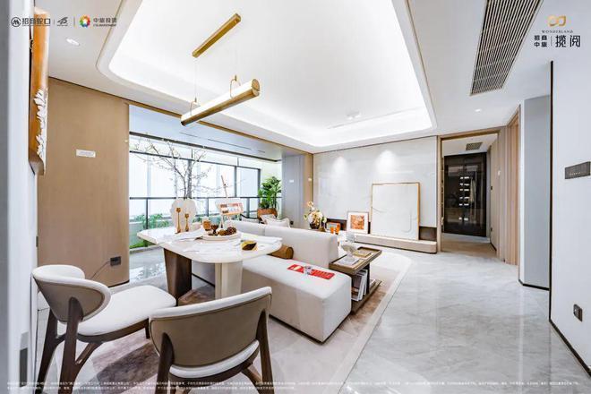 售楼处 招商中旅揽阅发布：楼市爆款!不朽情缘电子游戏【快报】招商中旅揽阅(图1)