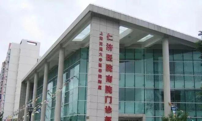 售楼处 招商中旅揽阅发布：楼市爆款!不朽情缘电子游戏【快报】招商中旅揽阅(图15)