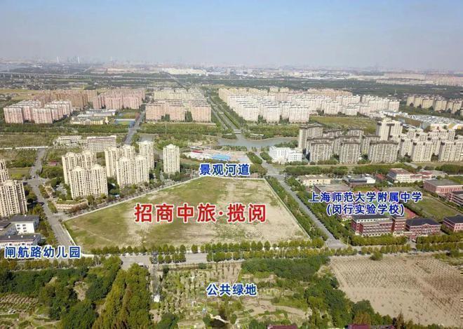 售楼处 招商中旅揽阅发布：楼市爆款!不朽情缘电子游戏【快报】招商中旅揽阅(图16)