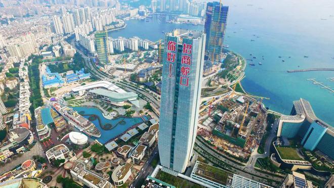 售楼处 招商中旅揽阅发布：楼市爆款!不朽情缘电子游戏【快报】招商中旅揽阅(图26)