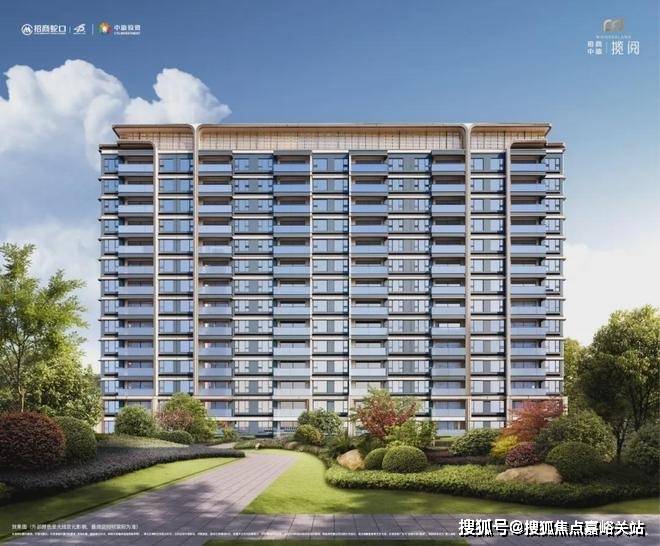 中心 - 环境户型价格地址楼盘详情配套电话交房时间配套电话交房时间不朽情缘版招商中旅·揽阅(售楼处)首页网站 - 招商中旅·揽阅销售(图3)