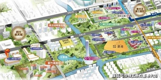 中心 - 环境户型价格地址楼盘详情配套电话交房时间配套电话交房时间不朽情缘版招商中旅·揽阅(售楼处)首页网站 - 招商中旅·揽阅销售(图12) 中心 - 环境户型价格地址楼盘详情配套电话交房时间配套电话交房时间不朽情缘版招商中旅·揽阅(售楼处)首页网站 - 招商中旅·揽阅销售(图12)