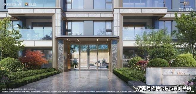 中心 - 环境户型价格地址楼盘详情配套电话交房时间配套电话交房时间不朽情缘版招商中旅·揽阅(售楼处)首页网站 - 招商中旅·揽阅销售(图15) 中心 - 环境户型价格地址楼盘详情配套电话交房时间配套电话交房时间不朽情缘版招商中旅·揽阅(售楼处)首页网站 - 招商中旅·揽阅销售(图15)