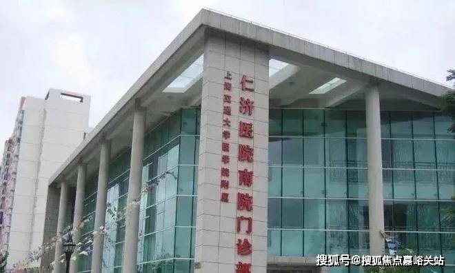 中心 - 环境户型价格地址楼盘详情配套电话交房时间配套电话交房时间不朽情缘版招商中旅·揽阅(售楼处)首页网站 - 招商中旅·揽阅销售(图18) 中心 - 环境户型价格地址楼盘详情配套电话交房时间配套电话交房时间不朽情缘版招商中旅·揽阅(售楼处)首页网站 - 招商中旅·揽阅销售(图18)