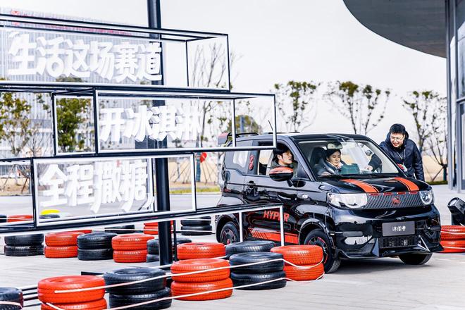 冰淇淋上市上演潮流上市秀不朽情缘mg26款奇瑞(图8)