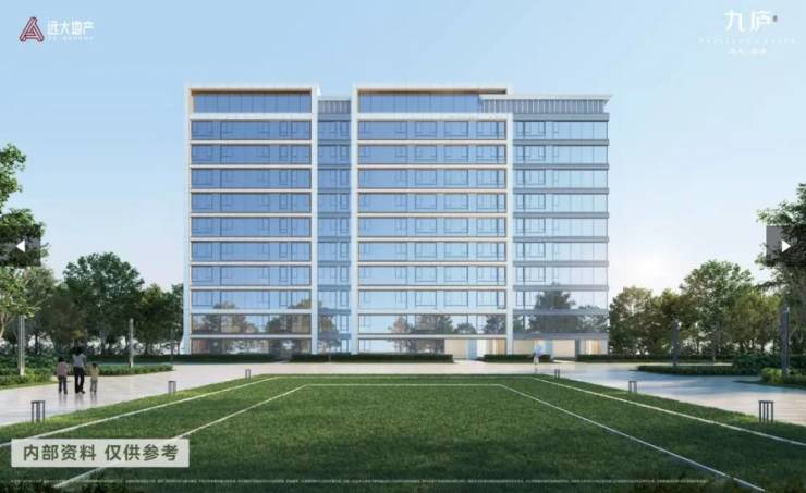 介绍:文脉传承再造城市精神地标不朽情缘首页合肥远大九庐项目(图2) 介绍:文脉传承再造城市精神地标不朽情缘首页合肥远大九庐项目(图2)